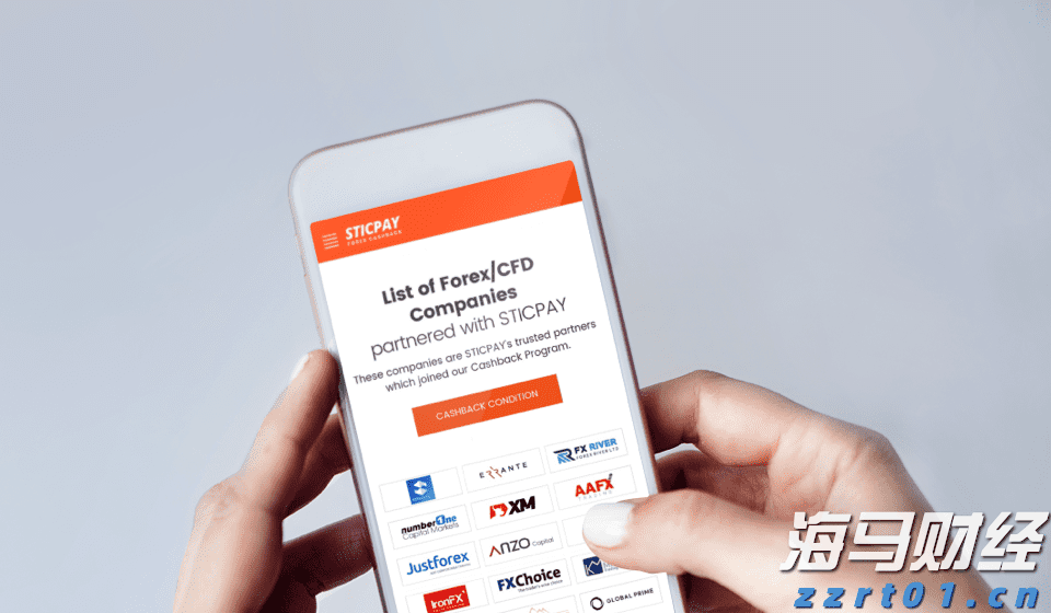 广东三宝:新会陈皮、阳春砂仁、化州橘红一盒珍藏