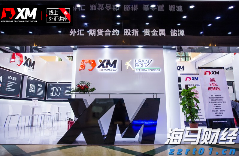 引领智慧园区创新变革,珠海AI“黑科技”亮相数博会