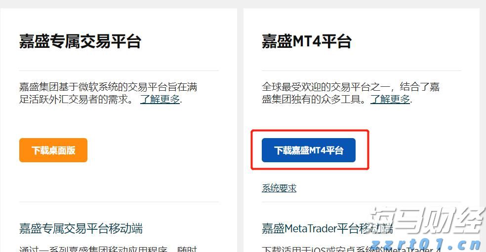 金湾区、经开区雷雨大风预警解除