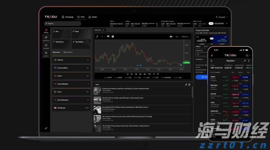 传承红色旋律,共赏国乐华章!“艺珠海”国乐赏析音乐会奏响鱼月村