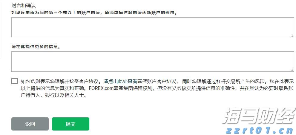 新能源汽车维修技能人才需求迫切
