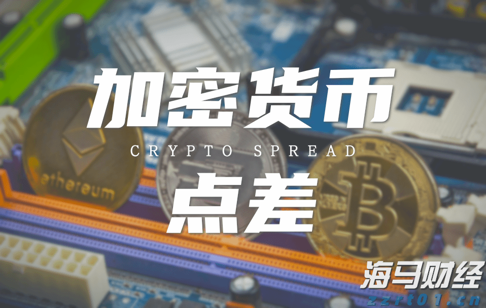 泰盈人生“盈”出新高度：点亮“终身”现金流，守护品质好人生