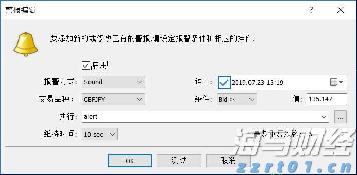 养牛场污水怎么处理才能排放达标?