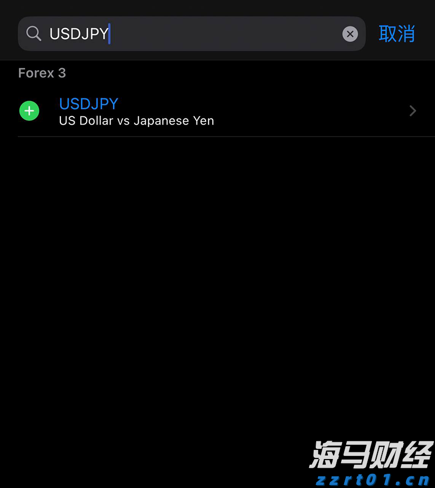 中金:AH溢价能有多低?