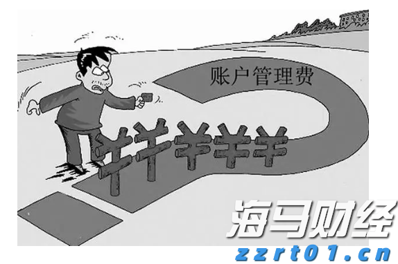 药品追溯码在梅州全面推行