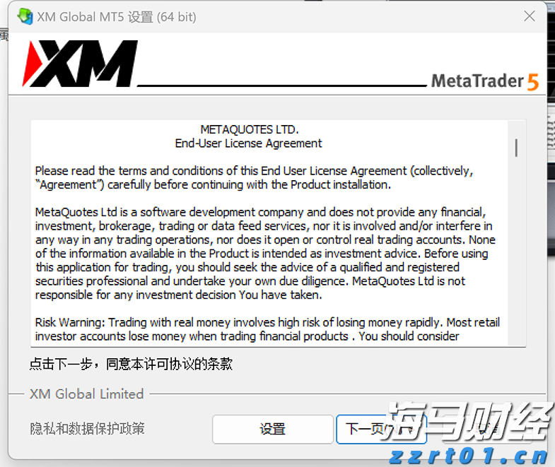 横琴2025VAC电音节来了!多位全球知名DJ助阵!