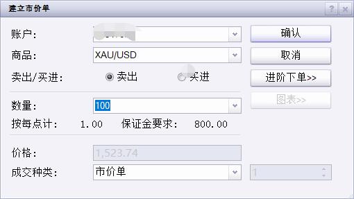 江西强化认证工作提振消费信心