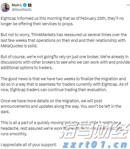 四川省市场监管局深入开展“铁拳”行动 严惩民生领域十类违法行为