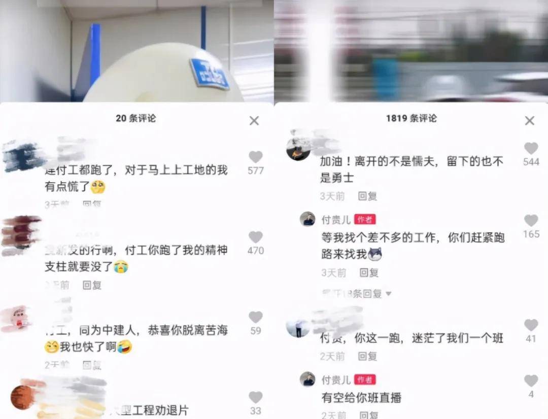 服务中国品质农业,中国海油化学底气何在?