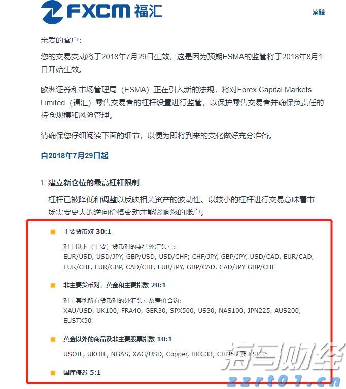 mbr污水处理工艺详细介绍及原理流程(mbr污水处理工艺原理)