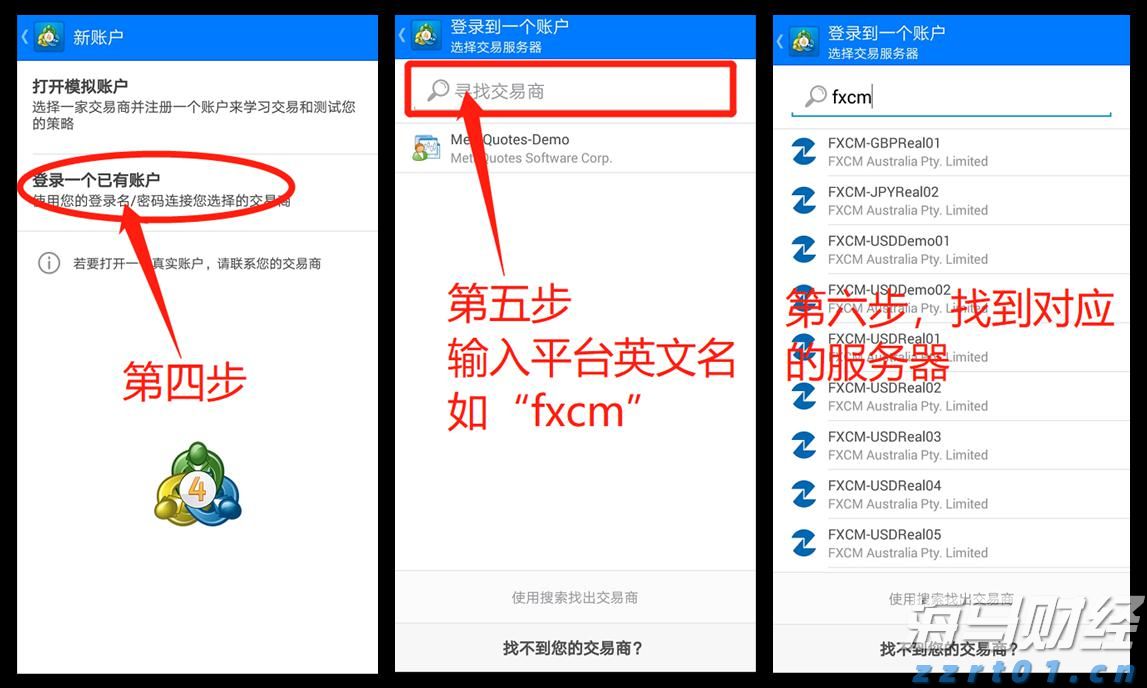 伽马数据:1—6月中国电子竞技产业实际销售收入127.61亿元 同比增长6.10%