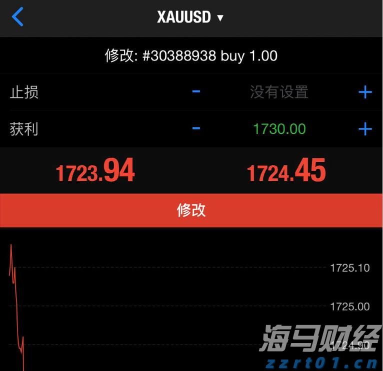 媒的说丨恶劣天气该不该点外卖?请别再焦虑!