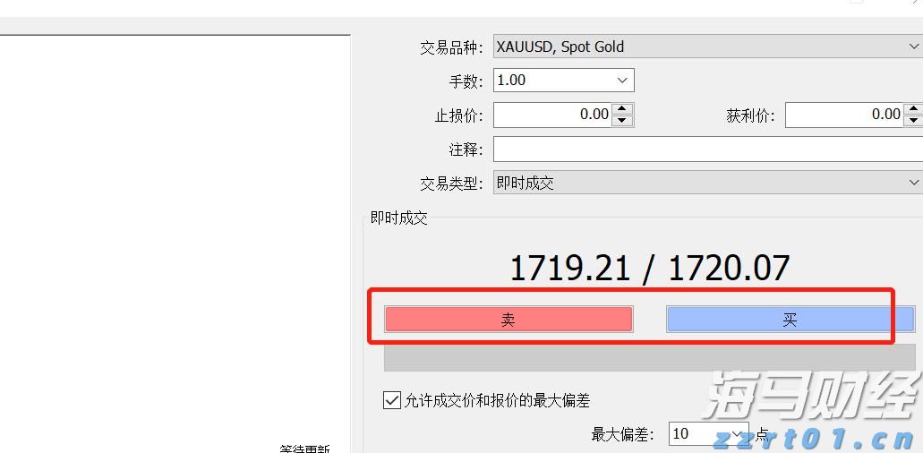 第十五届全运会男子篮球成年组A组参赛球队抵达贵港