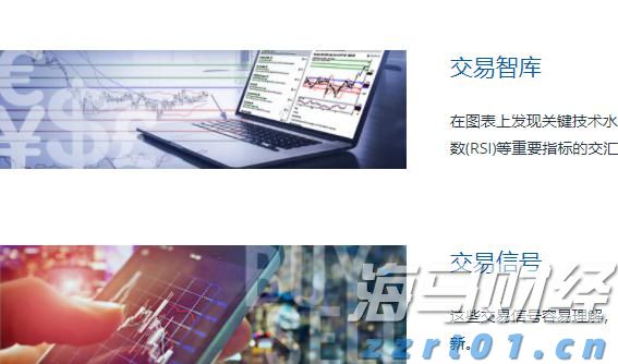 快讯丨自治区总工会领导到我市开展“产改”工作实地核验