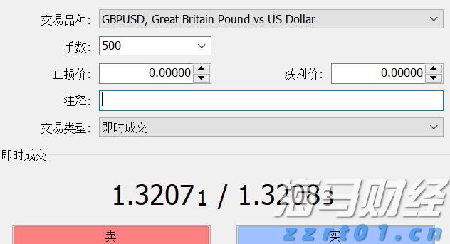 对话万宁救人牺牲的广东游客亲属:他很善良,获救父女已致谢