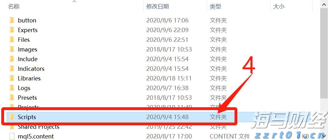 甘肃成为第二批地理标志专用标志使用核准改革试点