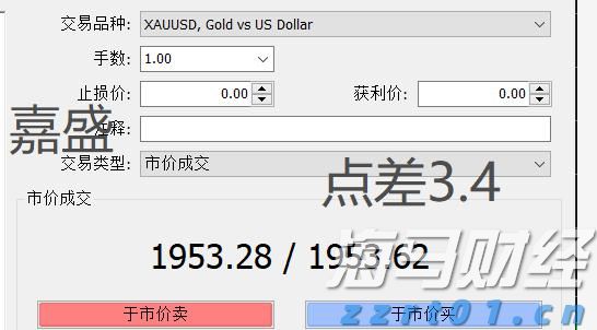洞洞鞋，怎样穿更安全？