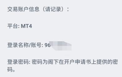 贵港应用技术职业学院项目建设火热