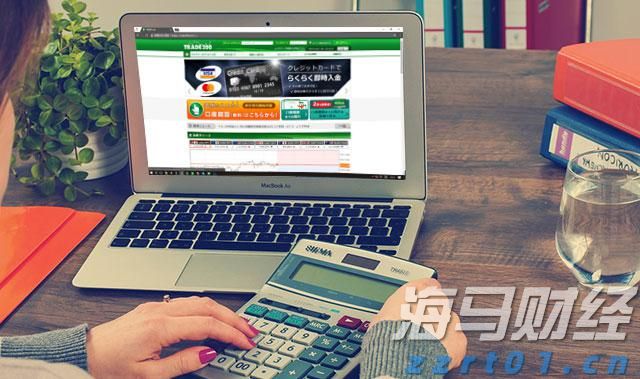 软银(SFTBY.US)以3.75亿美元收购富士康美国电动车工厂 以推动“星际之门”项目进展