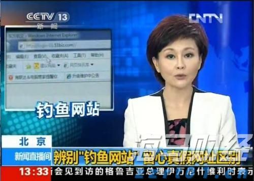 中药饮片和中成药生产废水处理案例和方法分享(中药厂废水处理方案)