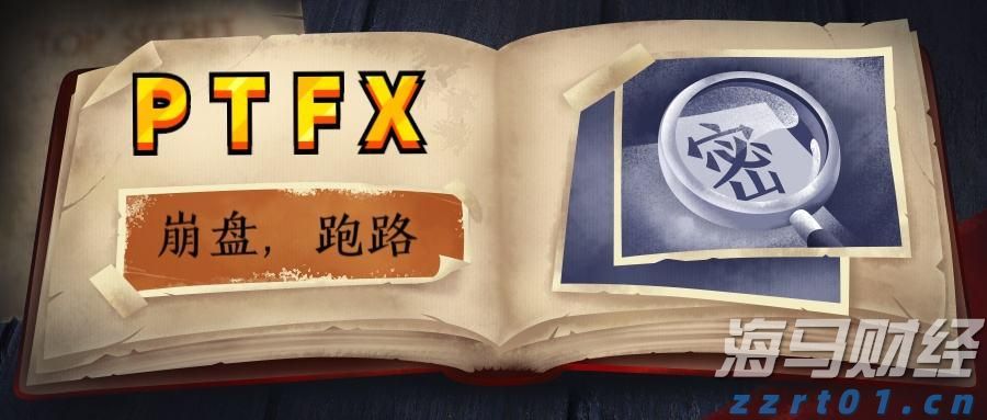 13秒01!闽将林雨薇100米栏国内首秀摘金