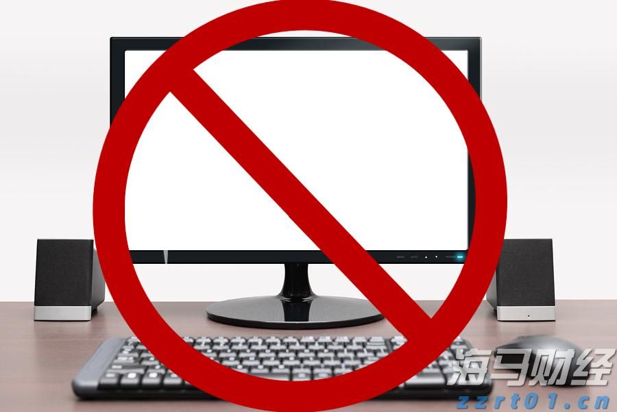 杀猪屠宰加工废水处理