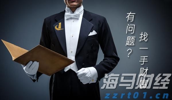 泰康人寿宣城中支重疾先赔保险金24万元