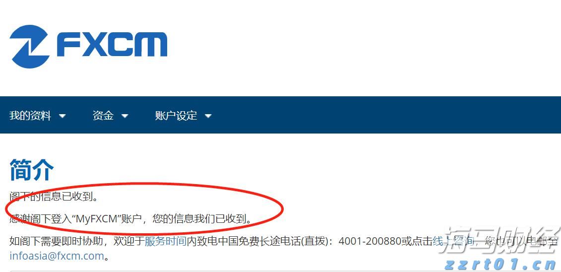 做好“减震器”“稳定器”!“十四五”期间保险业保障能力持续提高