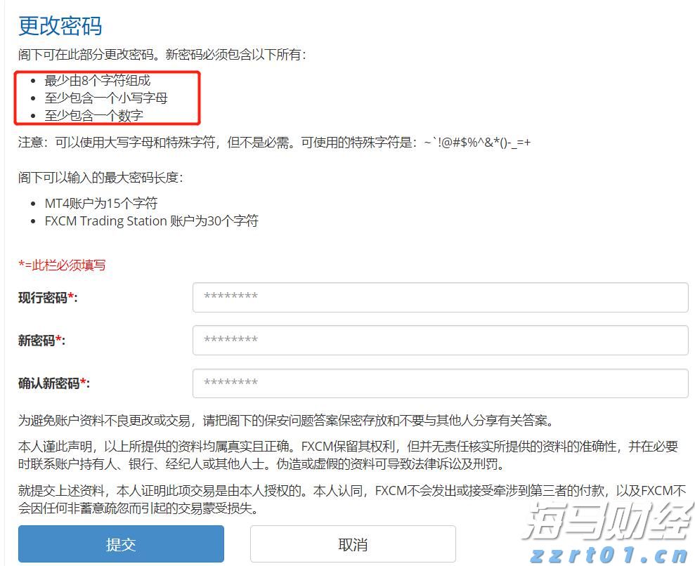云南省市场监管局开展米线产品质量安全提升三年行动
