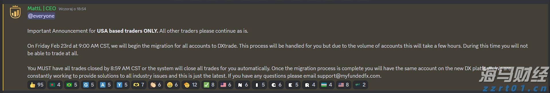 广州呢部巴士“姜”味爆棚!连山大肉姜,等你来尝鲜