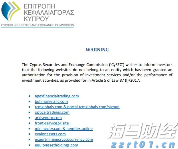 新农村一体化污水处理设备厂家