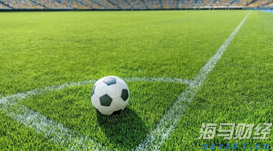 塑料清洗污水处理设备厂家