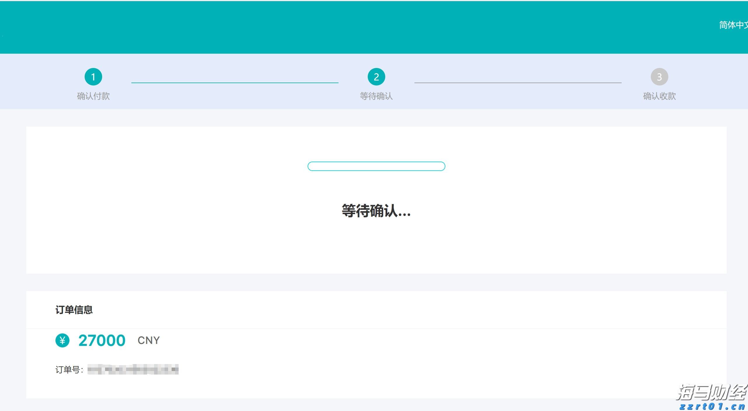 北京市市场监管局发布预付式消费十问十答