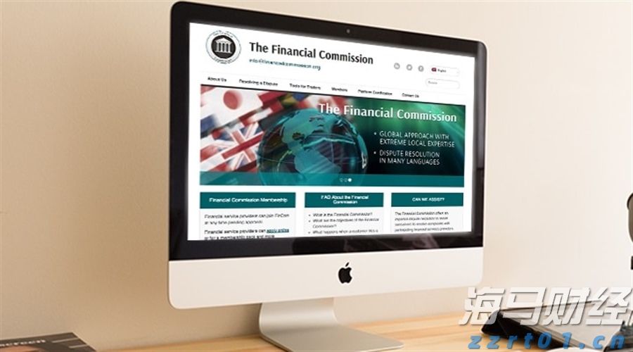 净化槽生产厂家有哪些(净化槽设备工艺原理分享)