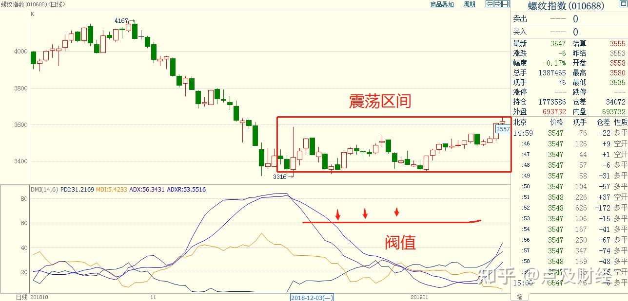 珠澳科创力量崛起！“澳门