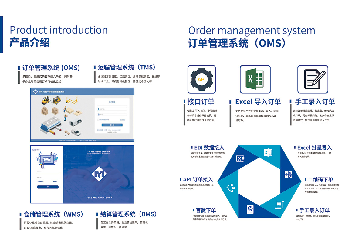海南更新“证照分离”事项清单