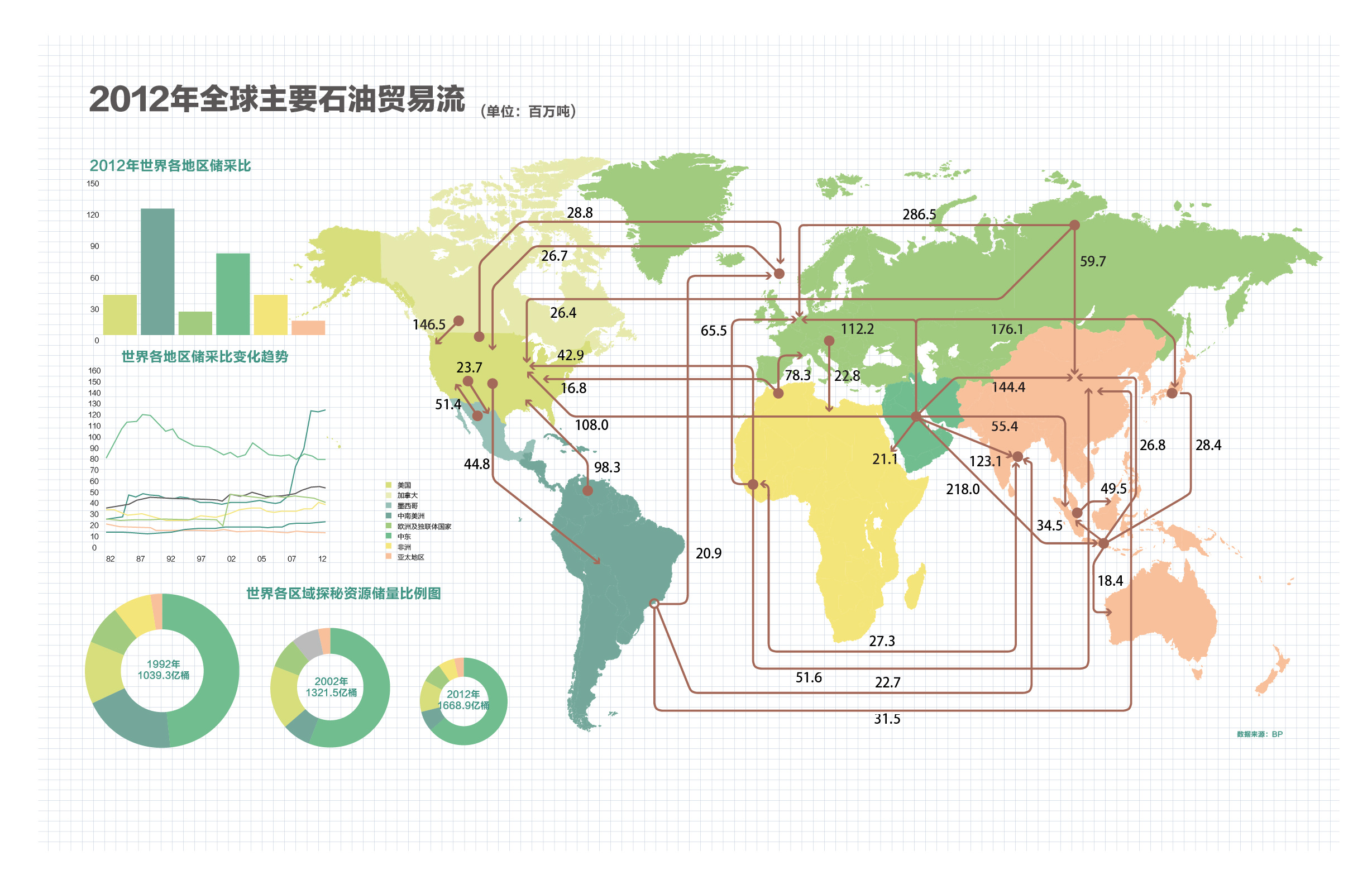 工商银行马鞍山当涂支行组织开展“全民国家安全教育日”活动