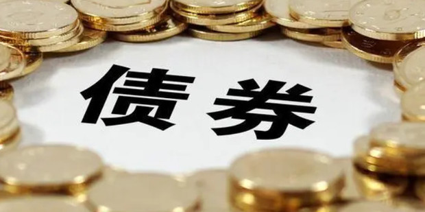 浙江省人大常委会党组副书记、副主任高兴夫接受中央纪委国家监委审查调查