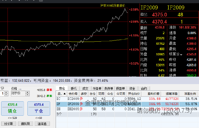 特呈岛公厕焕新颜 小设施改善大民生