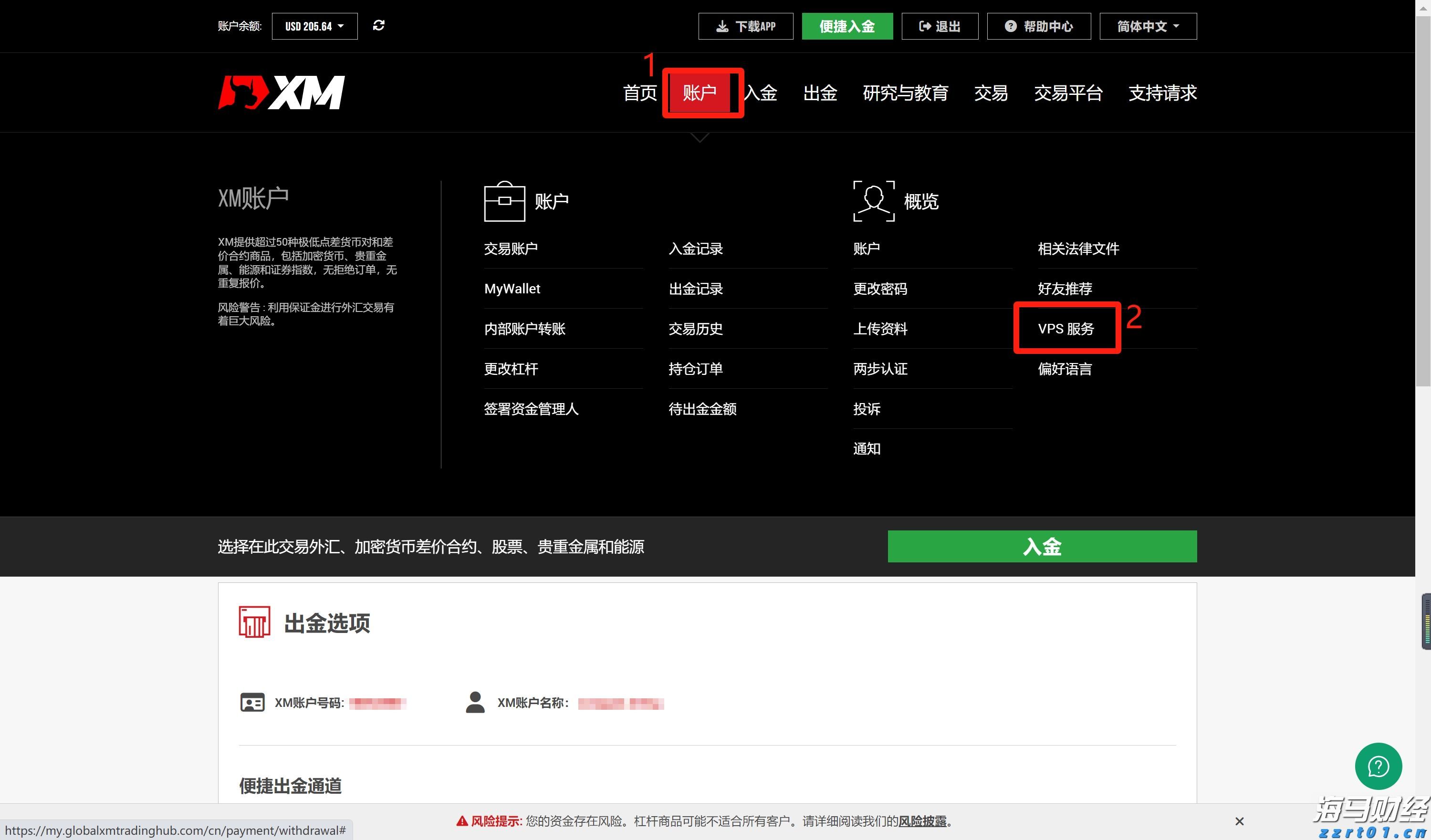 上海市市场监管局解读进一步支持外商投资企业参与标准化工作的若干措施