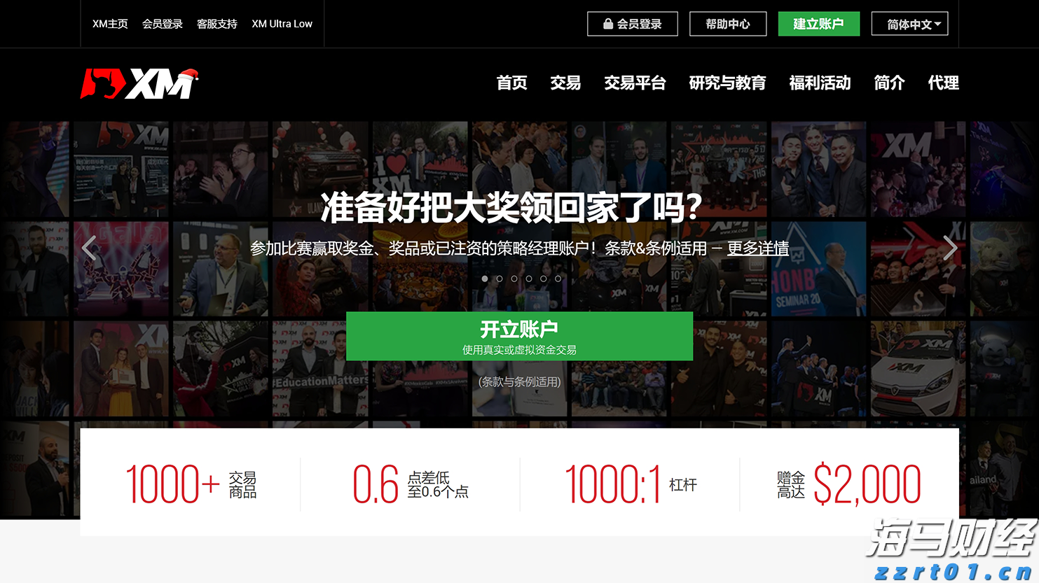 i口岸丨港珠澳大桥成暑期跨境研学热门通道