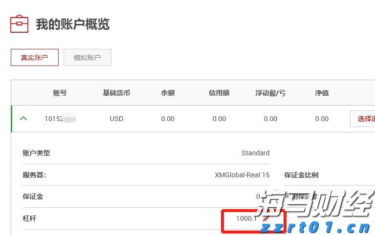特斯拉(TSLA.US)终止Dojo AI项目 部分工程师调到自动驾驶和机器人部门