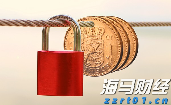 首批全国38个零售业创新提升试点城市名单公布