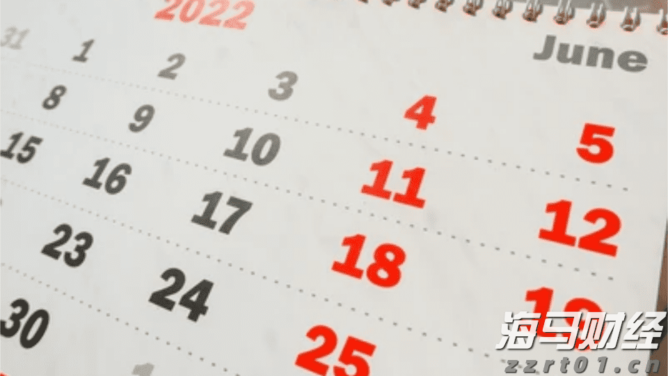 平武高速先行工程今日开工!粤闽省际高速通道将增至6条