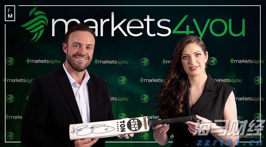 明后天有阵雨 出门记得带伞