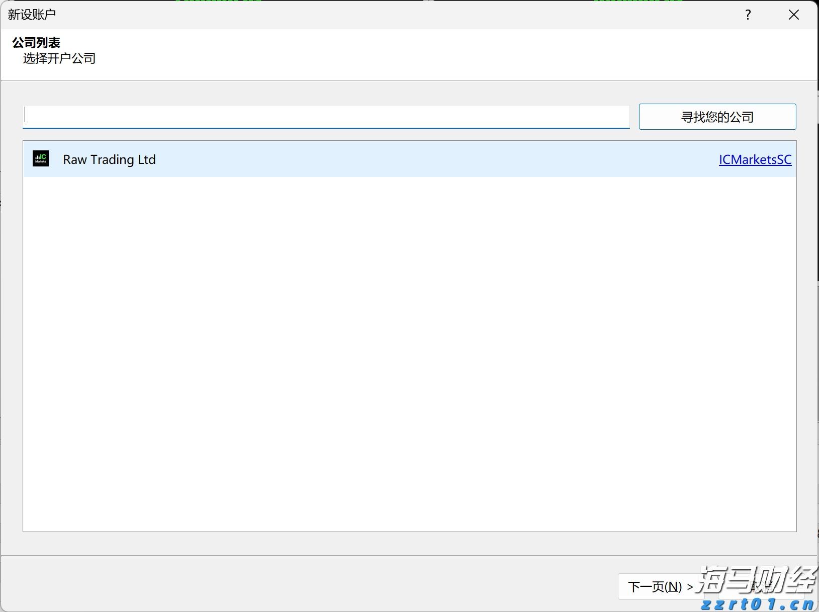 甘肃积极盘活高校存量专利