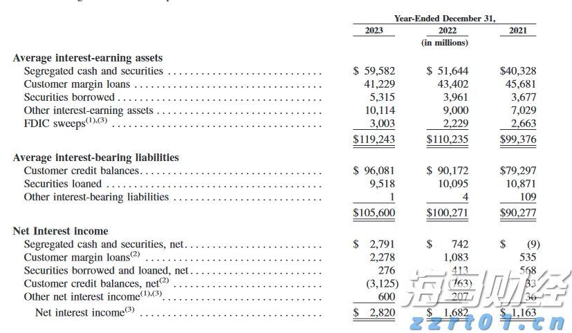 跟着十五运会游广东|阳江:碧海银滩藏古韵 丝路帆影续新篇