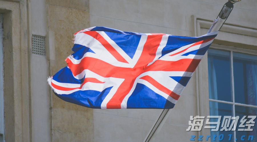 黑龙江省召开落实食品安全属地管理责任和企业主体责任工作部署推进会议