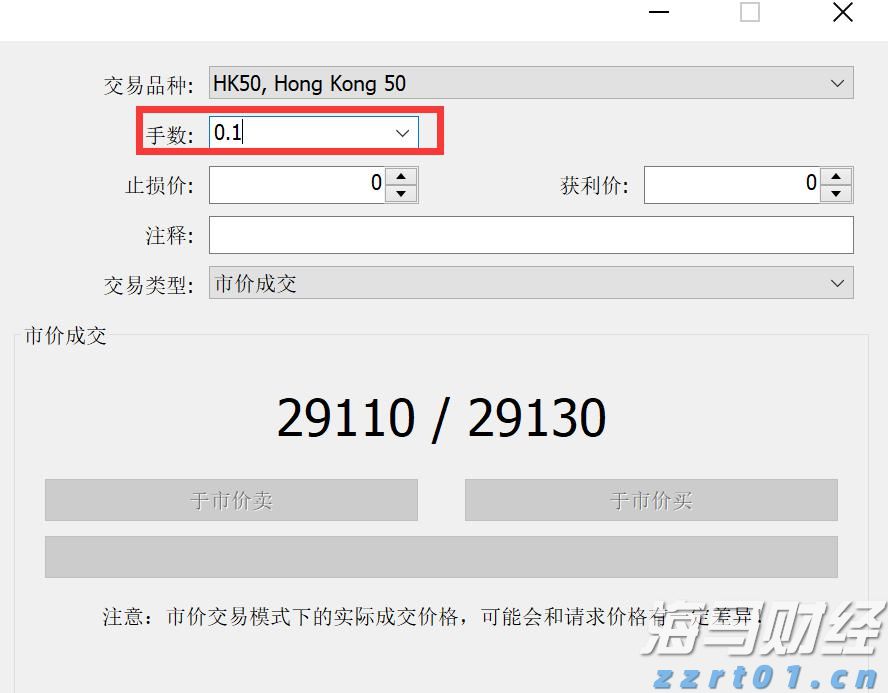 梅州22个茶产品获奖!2025年“粤茶杯”第十六届广东省茶叶质量推选活动结果公布