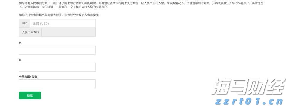 重庆市市场监管局采取多种措施全力保障民生商品市场价格稳定